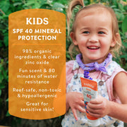 Badger Kids Mineral Sunscreen Cream SPF 40, with Zinc Oxide - Needle and Grain