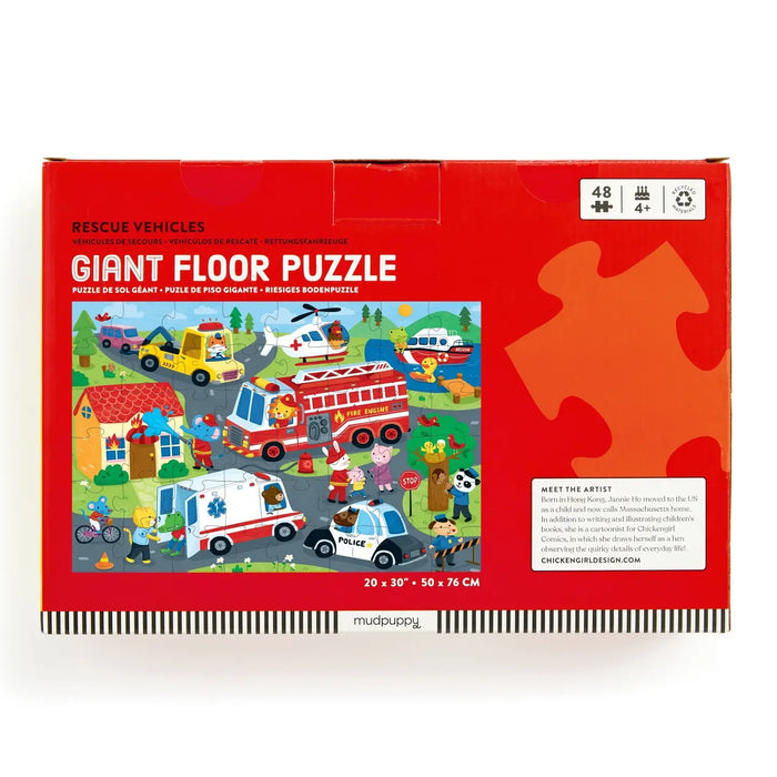 Rescue Vehicles Giant (48 Pieces) Floor Puzzle