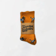 Dog Sock - Needle and Grain