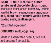 Fancypants Gluten-Free Chocolate Chip Cookies | Certified GF 5oz - Needle and Grain