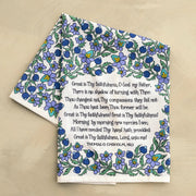 Great Is Thy Faithfulness Tea Towel - Needle and Grain