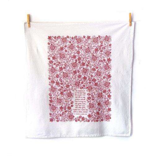 All Creatures of Our God and King Hymn Tea Towel
