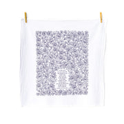 Be Still, My Soul Tea Towel - Needle and Grain